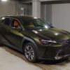 lexus ux 2021 CFJ1684207 image 5