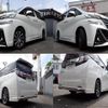 toyota vellfire 2015 quick_quick_DBA-AGH30W_AGH30-0001054 image 7