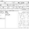 daihatsu tanto 2019 -DAIHATSU--Tanto 5BA-LA660S--LA660S-0006254---DAIHATSU--Tanto 5BA-LA660S--LA660S-0006254- image 3