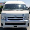 toyota hiace-van 2019 YAMAKATSU_TRH223-6205932 image 5