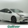 toyota prius 2015 -TOYOTA--Prius DAA-ZVW50--ZVW50-8002780---TOYOTA--Prius DAA-ZVW50--ZVW50-8002780- image 1