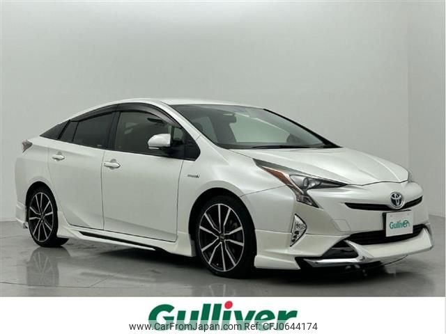 toyota prius 2015 -TOYOTA--Prius DAA-ZVW50--ZVW50-8002780---TOYOTA--Prius DAA-ZVW50--ZVW50-8002780- image 1