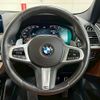 bmw x3 2020 quick_quick_3DA-UZ20_WBAUZ36000N058724 image 13
