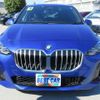 bmw 2-series 2022 CFJ1588723 image 5