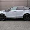 land-rover range-rover-evoque 2023 GOO_JP_965025052009620022005 image 17