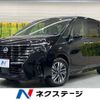 nissan serena 2023 -NISSAN--Serena 5BA-FC28--FC28-005800---NISSAN--Serena 5BA-FC28--FC28-005800- image 1