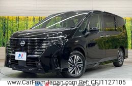 nissan serena 2023 -NISSAN--Serena 5BA-FC28--FC28-005800---NISSAN--Serena 5BA-FC28--FC28-005800-