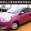 mitsubishi mirage 2012 CFJ1743641 image 1