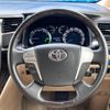 toyota alphard 2012 -TOYOTA--Alphard DAA-ATH20W--ATH20-8007437---TOYOTA--Alphard DAA-ATH20W--ATH20-8007437- image 12