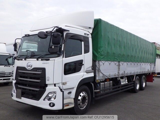 nissan diesel-ud-quon 2021 -NISSAN--Quon 2PG-CD5CA--JNCMB02C5MU-061422---NISSAN--Quon 2PG-CD5CA--JNCMB02C5MU-061422- image 1