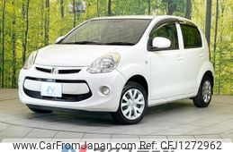 toyota passo 2015 quick_quick_KGC30_KGC30-0210644