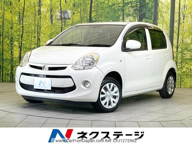 toyota passo 2015 quick_quick_KGC30_KGC30-0210644 image 1