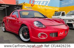 toyota mr-s 2001 -TOYOTA--MR-S TA-ZZW30--ZZW30-0042701---TOYOTA--MR-S TA-ZZW30--ZZW30-0042701-