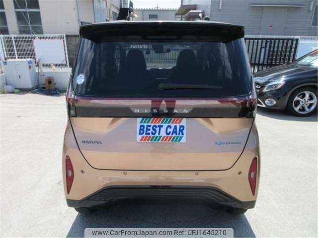 nissan nissan-others 2022 CFJ1645210 image 2