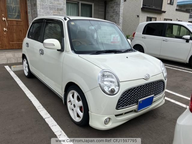 daihatsu mira-gino 2006 CFJ1597795 image 1