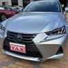 lexus is 2020 CFJ1618753 image 11