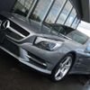 mercedes-benz sl-class 2014 -MERCEDES-BENZ--Benz SL RBA-231457--WDD2314571F027070---MERCEDES-BENZ--Benz SL RBA-231457--WDD2314571F027070- image 2