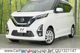 nissan dayz 2019 quick_quick_B44W_B44W-0013445