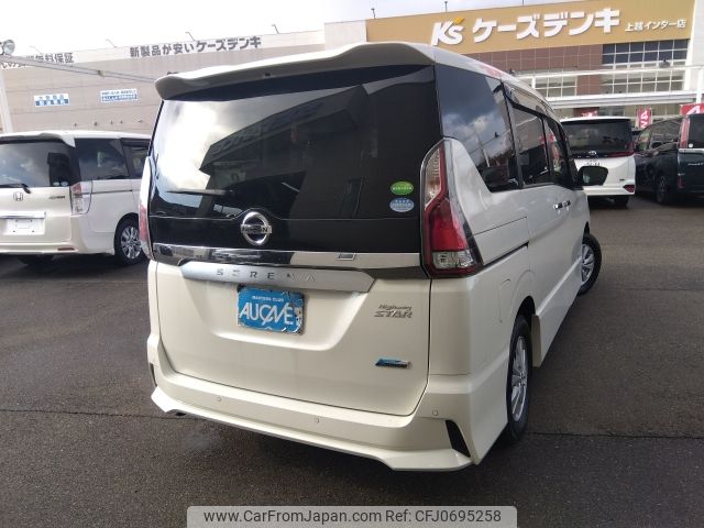 nissan serena 2017 -NISSAN--Serena DAA-GFNC27--GFNC27-007437---NISSAN--Serena DAA-GFNC27--GFNC27-007437- image 2