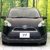 toyota sienta 2015 -TOYOTA 【名変中 】--Sienta NSP170G--7013456---TOYOTA 【名変中 】--Sienta NSP170G--7013456- image 26