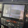 nissan serena 2014 -NISSAN--Serena DAA-HFC26--HFC26-227364---NISSAN--Serena DAA-HFC26--HFC26-227364- image 21