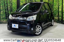 daihatsu move 2011 -DAIHATSU--Move DBA-LA100S--LA100S-0091479---DAIHATSU--Move DBA-LA100S--LA100S-0091479-