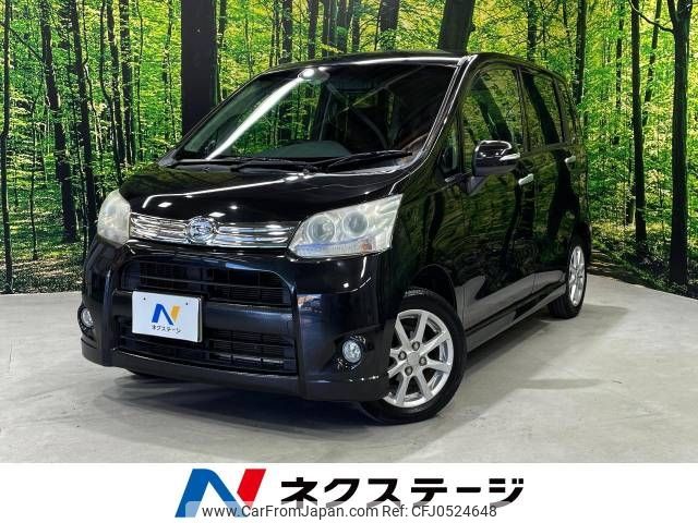 daihatsu move 2011 -DAIHATSU--Move DBA-LA100S--LA100S-0091479---DAIHATSU--Move DBA-LA100S--LA100S-0091479- image 1