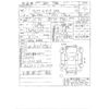 daihatsu wake 2016 CFJ1777115 image 3
