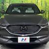 mazda cx-8 2018 -MAZDA--CX-8 6BA-KG5P--KG5P-101309---MAZDA--CX-8 6BA-KG5P--KG5P-101309- image 16