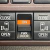 toyota esquire 2018 CFJ1597842 image 8