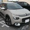 citroen c3 2019 -CITROEN--Citroen C3 ABA-B6HN01--VF7SXHNZTKT560543---CITROEN--Citroen C3 ABA-B6HN01--VF7SXHNZTKT560543- image 32