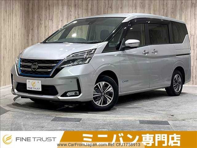 nissan serena 2020 CFJ1758913 image 1