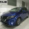 nissan note 2021 -NISSAN--Note SNE13--107183---NISSAN--Note SNE13--107183- image 1