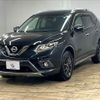 nissan x-trail 2016 -NISSAN--X-Trail DBA-NT32--NT32-540419---NISSAN--X-Trail DBA-NT32--NT32-540419- image 17