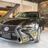 lexus gs 2017 -LEXUS--Lexus GS DAA-AWL10--AWL10-7004456---LEXUS--Lexus GS DAA-AWL10--AWL10-7004456- image 6