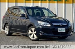subaru exiga 2012 -SUBARU--Exiga DBA-YAM--YAM-004588---SUBARU--Exiga DBA-YAM--YAM-004588-
