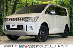 mitsubishi delica-d5 2015 -MITSUBISHI--Delica D5 LDA-CV1W--CV1W-1005417---MITSUBISHI--Delica D5 LDA-CV1W--CV1W-1005417-