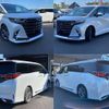 toyota alphard 2023 quick_quick_3BA-AGH40W_AGH40-0001719 image 4