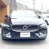 volvo v60 2020 -VOLVO--Volvo V60 DBA-ZB420--YV1ZW10MDL2375136---VOLVO--Volvo V60 DBA-ZB420--YV1ZW10MDL2375136- image 17