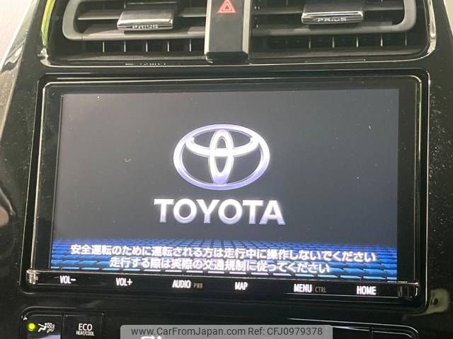 toyota prius 2022 -TOYOTA--Prius 6AA-ZVW51--ZVW51-6241228---TOYOTA--Prius 6AA-ZVW51--ZVW51-6241228- image 2