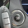 nissan x-trail 2015 -NISSAN--X-Trail DAA-HT32--HT32-100273---NISSAN--X-Trail DAA-HT32--HT32-100273- image 8