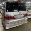 toyota alphard 2005 -TOYOTA--Alphard MNH10W--0075573---TOYOTA--Alphard MNH10W--0075573- image 8