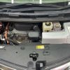 toyota estima-hybrid 2009 -TOYOTA--Estima Hybrid AHR20W--7042161---TOYOTA--Estima Hybrid AHR20W--7042161- image 14