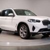 bmw x3 2022 quick_quick_3BA-TY20_WBA26DP080N141984 image 10