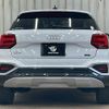 audi q2 2022 -AUDI--Audi Q2 3DA-GADFG--WAUZZZGA5NA047622---AUDI--Audi Q2 3DA-GADFG--WAUZZZGA5NA047622- image 13