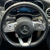 mercedes-benz c-class 2019 -MERCEDES-BENZ--Benz C Class LDA-205014--WDD2050142F845305---MERCEDES-BENZ--Benz C Class LDA-205014--WDD2050142F845305- image 20