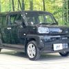 daihatsu taft 2023 CFJ1584303 image 16