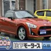 daihatsu copen 2024 GOO_JP_700060017330250625026 image 1