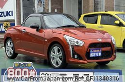daihatsu copen 2024 GOO_JP_700060017330250625026