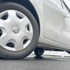 nissan moco 2009 CFJ1691476 image 13
